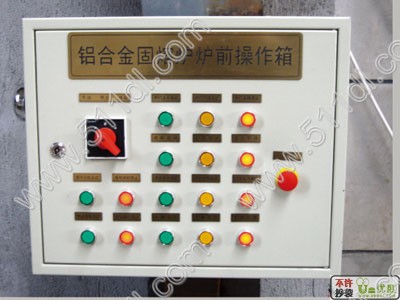 電磁湯爐